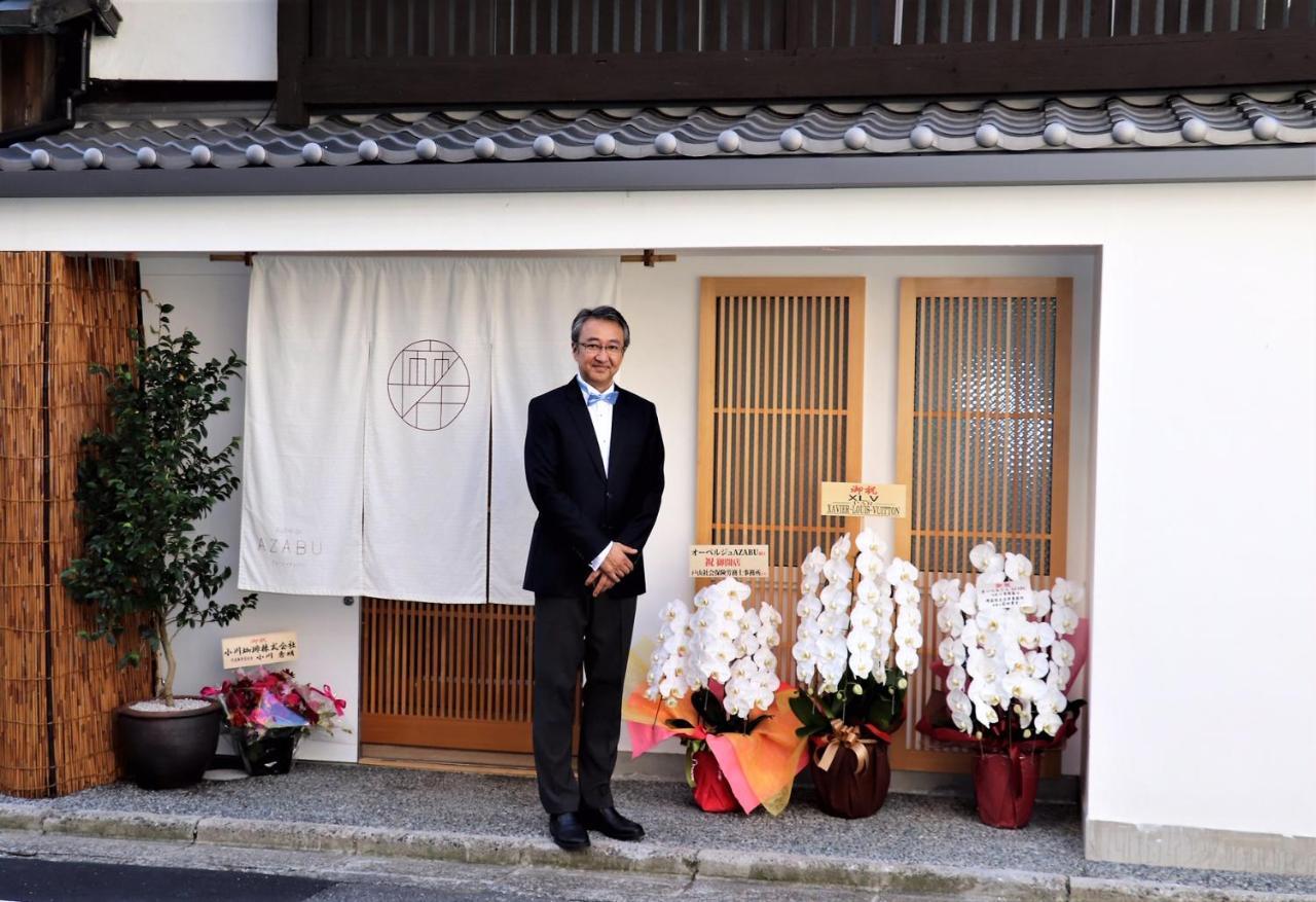 Auberge Azabu Киото Экстерьер фото